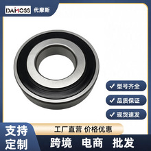 43222-32000 һ��ǰ��� 4322232000 ������ �������