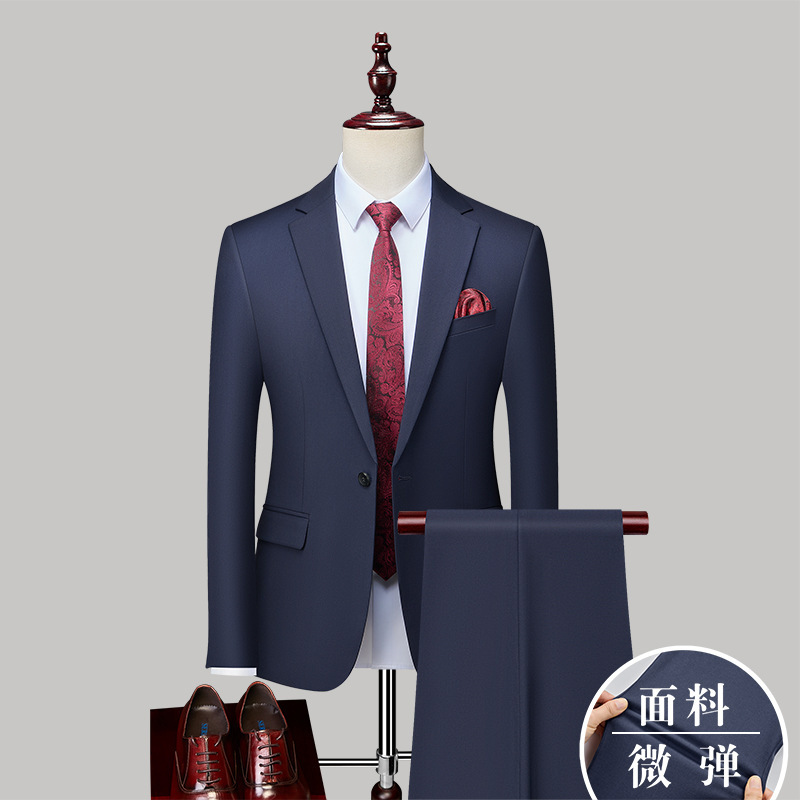 Youngor British Suit Men's Suit Slim Small Suit Business Formal Wear Groom Wedding Suit Suit