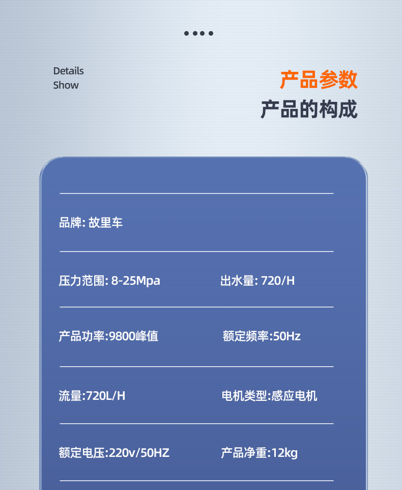 Car wash machine, car wash water pump, household 220V high-power car brush and floor cleaning water gun, commercial trolley-type high-pressure washer