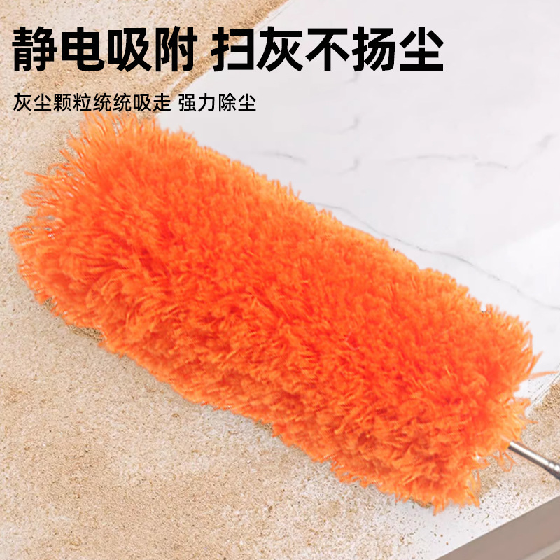 Plumero de Fibra Transfronterizo, Extensible para Limpiar Lugares Altos como Encimeras de Gabinetes, Flexible, Engrosado y Denso, en Existencia.