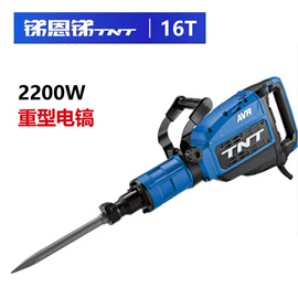 轨道交通器材;路面机械;工作帽