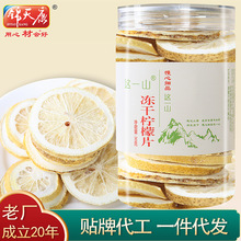 �\�쿵OEM�N�ƴ������l ���b�Ĵ�������ɶ����ݲ� ���ə���Ƭ30g