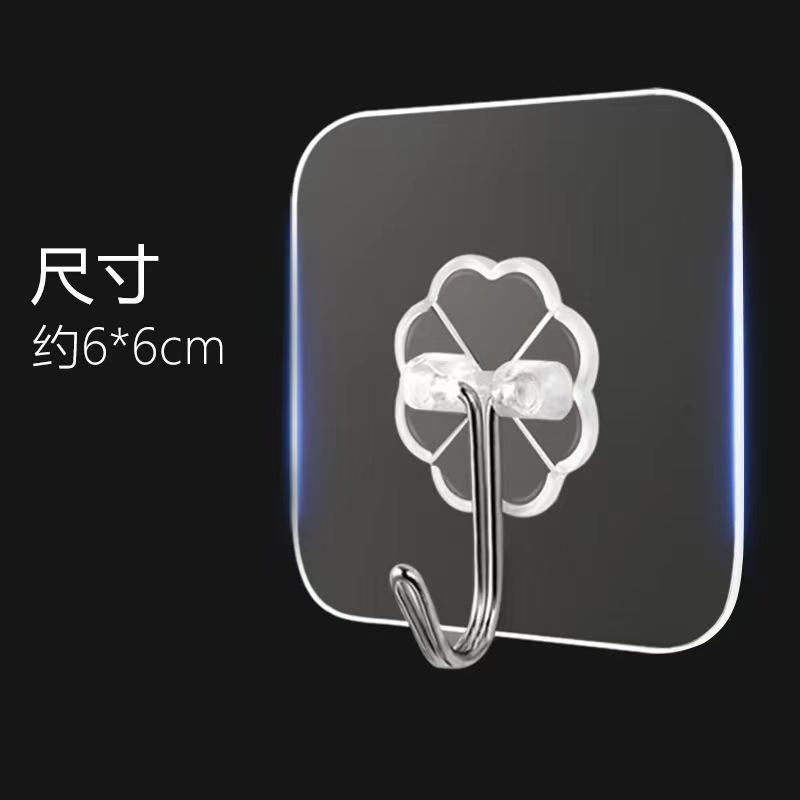 Acrílico transparente 50 Seda