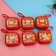 创意2026新年马年卡通零钱包 儿童新年礼物礼品装饰耳机收纳钱包