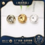 金达凹面正装毛呢手缝扣