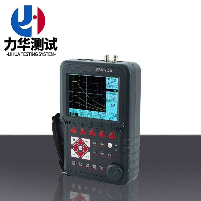 Цифровой ультразвуковой дефектоскоп FY-600 неразрушающий дефектоскоп трещины в металлическом внутреннем сварном шве