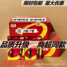 5���S��ֱ�N�����|��5̖7̖늳��m���b����ȼ���������l��늳�