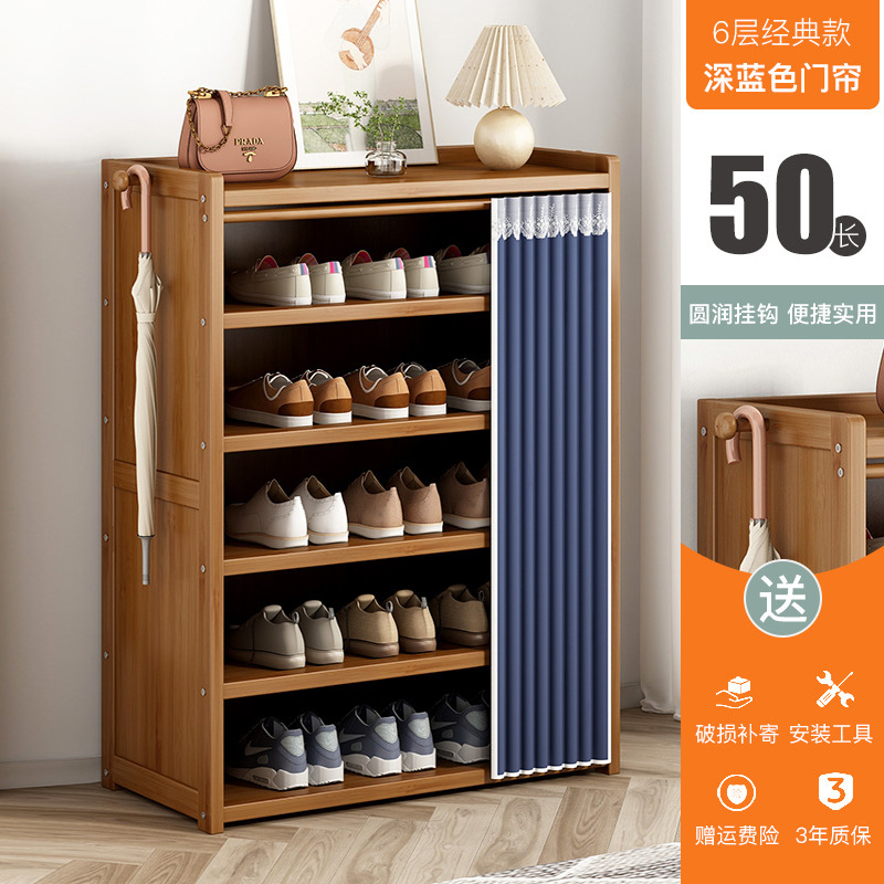 Azure 방진커튼 - 6겹 50cm [10년 보증, 파손보장]