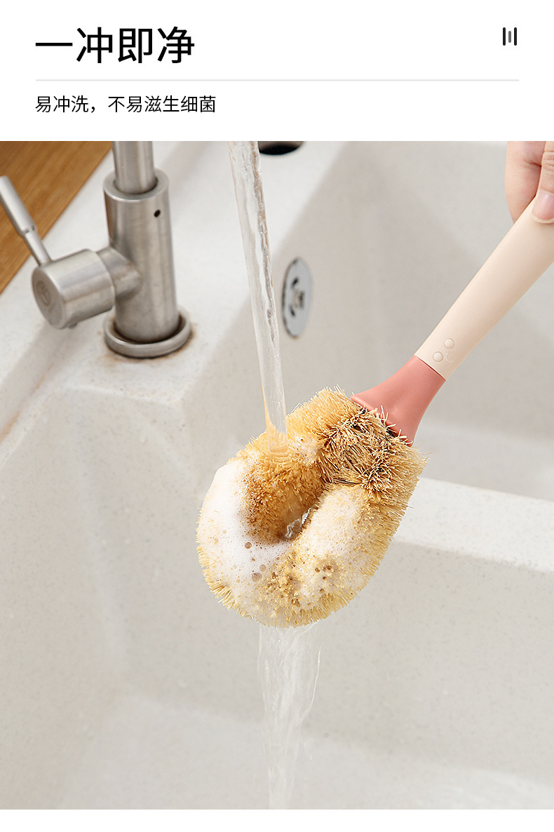 Multifunctional Long-handled Bristles Pot Brush display picture 8