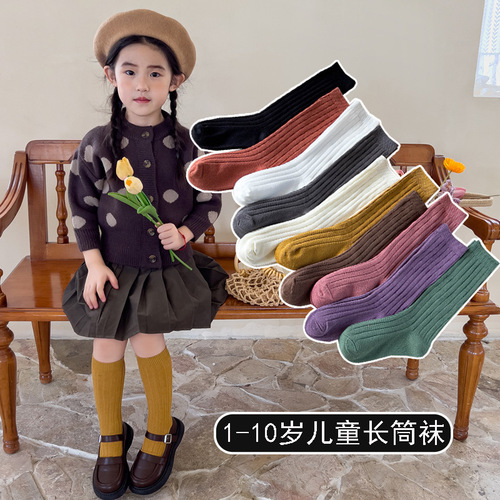 韩国儿童袜子春秋季男女童纯色中筒堆堆袜冬季宝宝高腰袜长筒棉袜