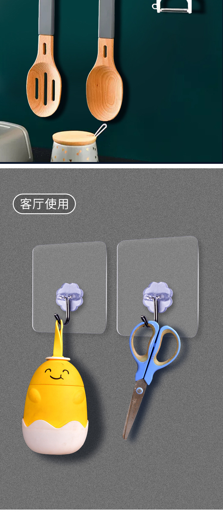 详情图
