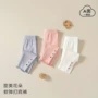 新款秋季女童外穿裤子