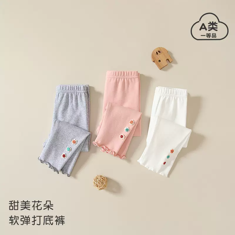 儿童打底裤2025秋季新款女童a类棉质外穿裤子百搭洋气韩版女童裤