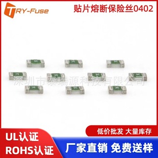 һ���Կ����۔� �NƬ���U SMD0402 F 375MA 0.375A 037 32V