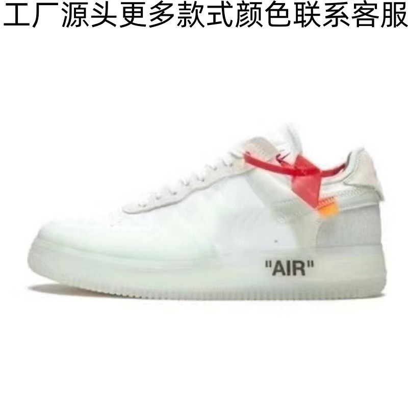 微信图片_20230619173823