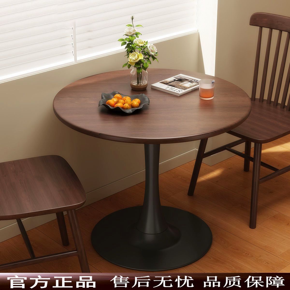 Light Luxury High-End Table, Simple Negotiation Table, Tulip Dining Table, Casual Milk Tea Coffee Shop Table, Balcony Small Tea Table