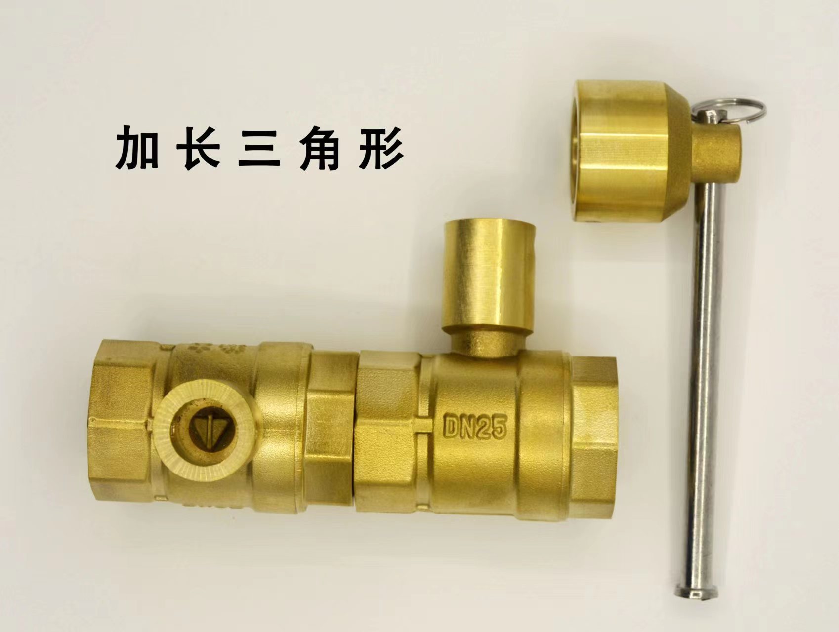 程康 阀门 双重防盗 长款磁性三角型锁闭阀  暖气锁闭阀三角阀