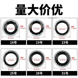 橡胶密封圈;密封垫圈;其他冷却系统