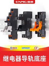 ����܉ʽ�^�������RXG-ZE1S-35M RGZE05P/08P 5�_8�_ SJ1S-05B