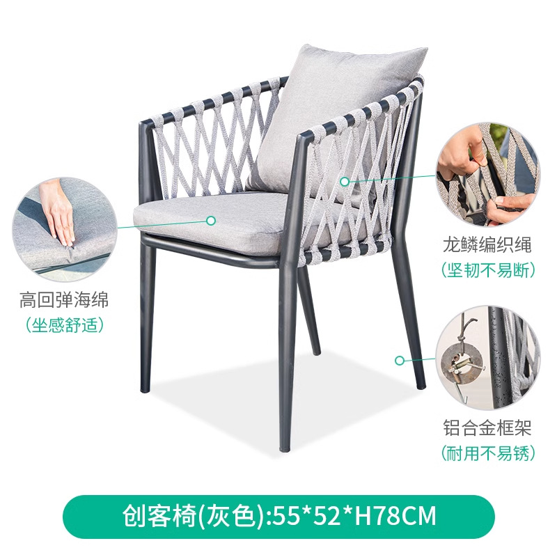 Mesa y silla nórdica al aire libre silla de diseño a prueba de agua silla de vidre silla de vidre al aire libre silla de vidre