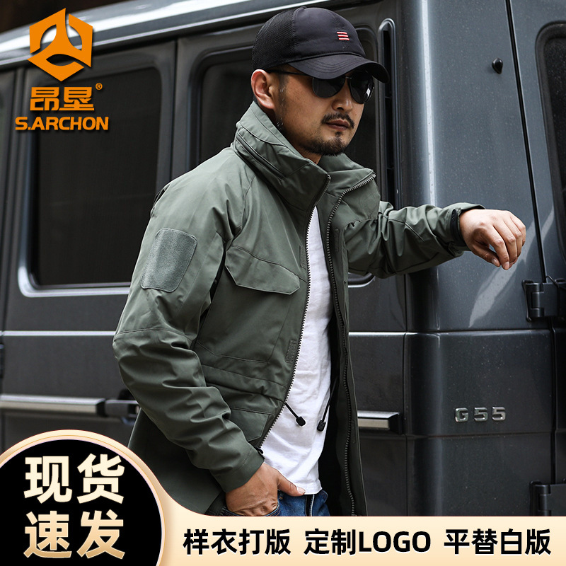 Angken Tactical Outdoor Jacket Men's Spring and Autumn Spy Shadow M65 Waterproof Windbreaker Mid-Length Military Fan Jacket Mountaineering Clothing