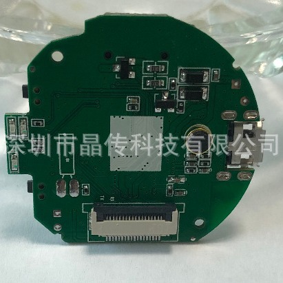WiFi摄像机模组  手机APP远程监控模组 网络摄像模组 4g监控主板