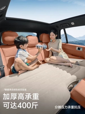 Car Bed, Car Rear Seat: Vehicle-mounted inflatable bed