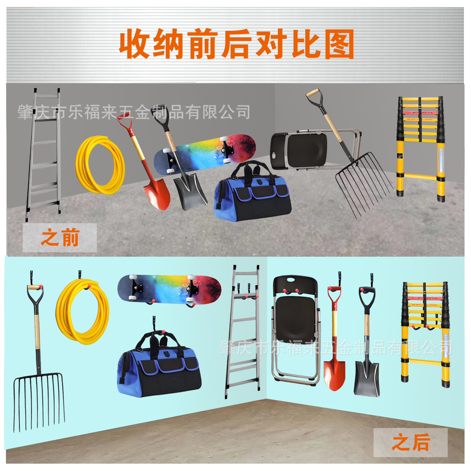 Juego de ganchos Gancho de garaje Gancho de bicicleta de seis paquetes Gancho de almacenamiento de garaje Gancho de soporte de pared de tornillo