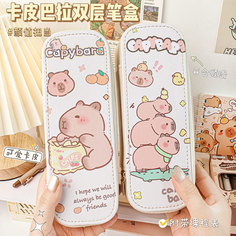 MOKA креативный двухслойный пенал Капибара большой емкости милый канцелярский пенал коробка мультфильм милый студенческий пенал сумка