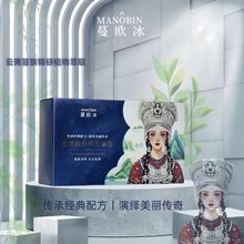 ����Ʒ�����W���{�w�������������һ��������ޏ͵������b����Ժ