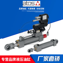 �����ATOS�ŷ��͸� CKF/00-63/45*0400-E008-V ����˹����Һ����