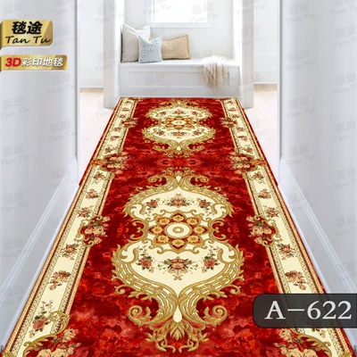 strip home carpet Hotel, Avtomobil döşəmə paspasları - a-622-it-takes-a-few-meters-to-buy-a-few-meters-for-the-width-of-60cm