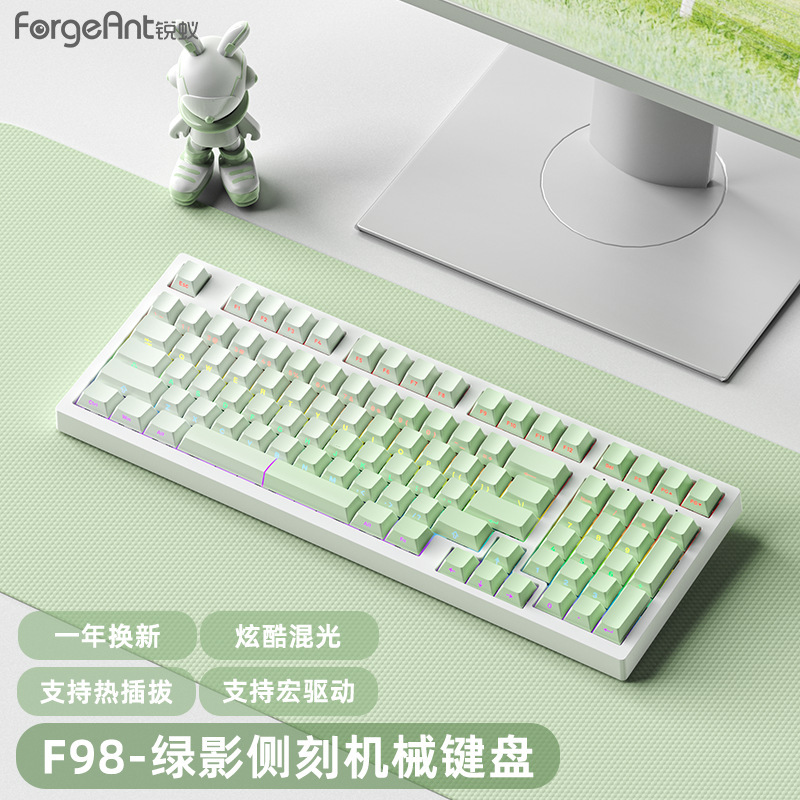 F98有线机械键盘高颜值女生办公电竞游戏笔记本茶轴青轴红轴|undefined