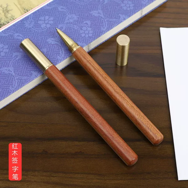 Wooden Signature Pen Metal Brass Gel Pen Redwood High-end Business Men's Black Signature Pen