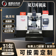 �p����C��1165DLCNC�������T�C���p�^㊴��O������ӹ����ďS��