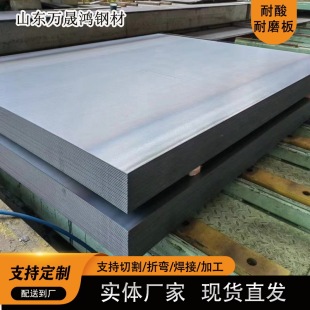 �F؛60Si2Mn����䓰� ��܈�i䓱�Ƭ ��܈�к�� �ߏ��ȿɼ�������