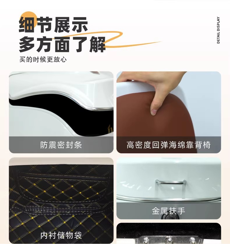 Suitable for the Rear Trunk of the Rellaniro Mio 200 Motorcycle, Vintage Luggage Box, Storage Box Modification Accessories