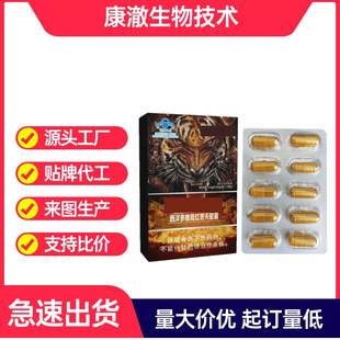 �׵��z���˅��S��ĵϠ���Կڷ�șʳͬԴһ�����l