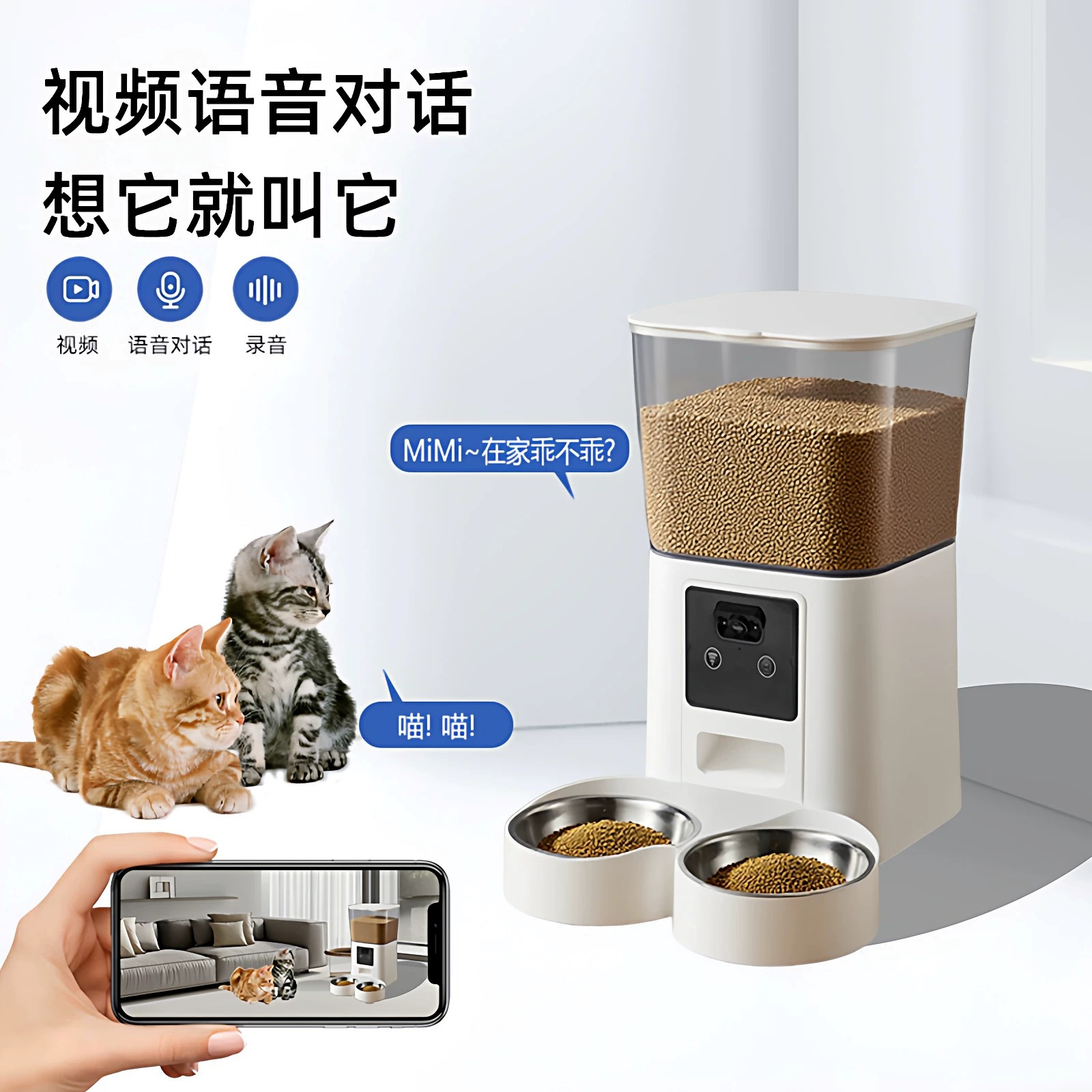 Alimentador Automático Inteligente WiFi para Mascotas de Plástico ABS
