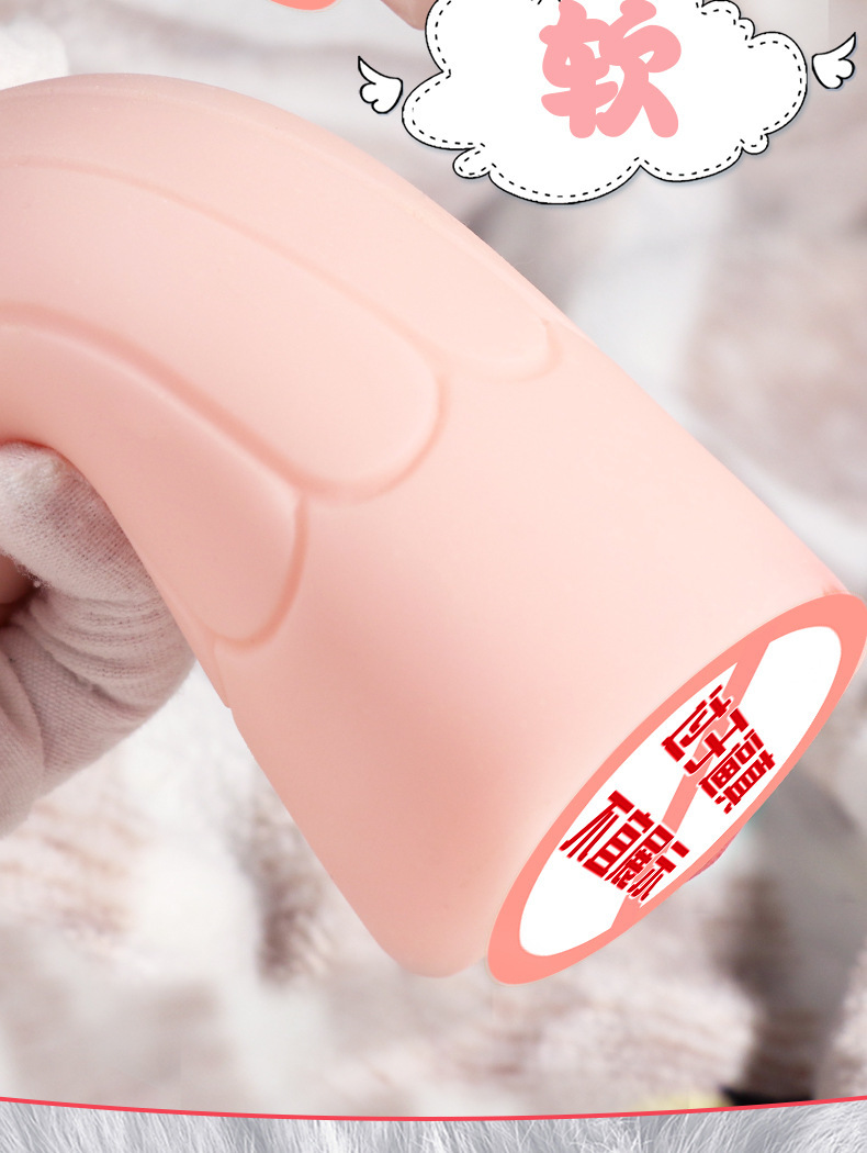 Male Masturbation Cup with Vaginal and Buttocks Design, TPE Inflatable Adult Toy for Lying-Down Use — detail image 9