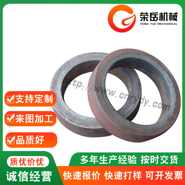 厂家供应锻造环形锻件大型锻压件阀门锻压配件油封金属固定密封圈