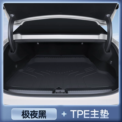 Suitable for Deep Blue L06 Trunk Mat, 26 Models of Changan Tpe Trunk Mat, Full Surround Modification Accessories, New Automotive Supplies (Trunk Mat) - shadow-black-upgraded-tpe-main-pad-0-formaldehyde-no-odorwear-resistant-deep-blue-auto-l06-2026-model-ships-immediately