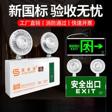 ���������������ǵ��o��ͣ�ָʾ�����õ�䁳��ʽ���ڑ�����