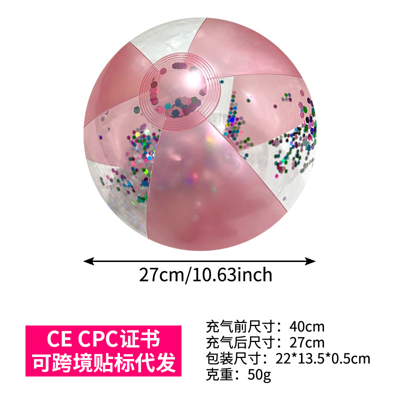 40cm Pearlescent Sequin Ball-Pink