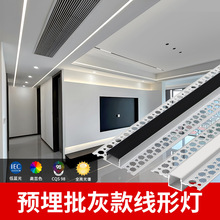 led���Ο����X�Ͻ�u�;��ԟ��X�۟􎧲۰��b�������bǶ��ʽ���l��