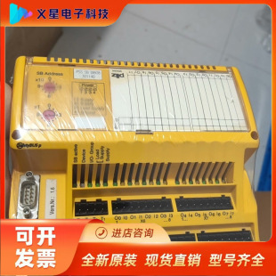 Pilz PiIZ Safety Module PSS SB Di8O8 30114 Negotiation Verify Inventory