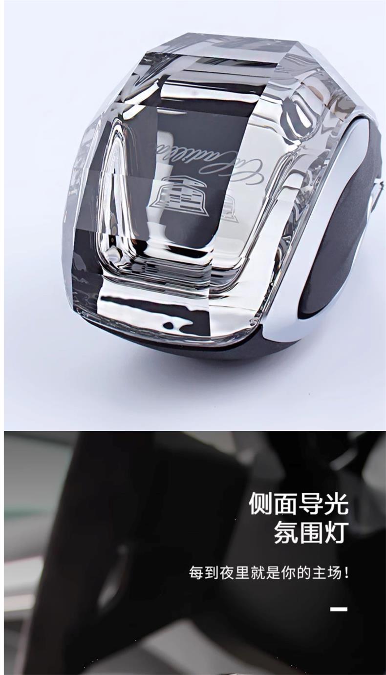 Suitable for Cadillac Ct4/Xts/Ats/Srxcts Gear Handle Crystal Luminous Gear Shift Knob Modification