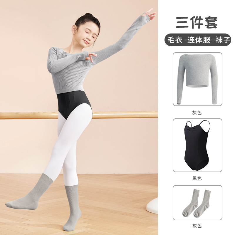 Ropa de baile para niñas práctica ropa de ballet Otoño e Invierno fuera del cuello Jersey de punto traje de manga larga suéter abrigo chal