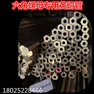 H59�����S�~�� H62�~���~�lС�~�� �A�~��߅6 10 ��100mm�ӹ���