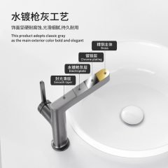 All-copper gun gray bathroom sink countertop washbasin face basin faucet cold and hot splash-proof pressure-enhancing home single-hole
